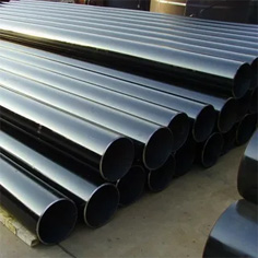 Seamless Pipes & Tubes in UAE